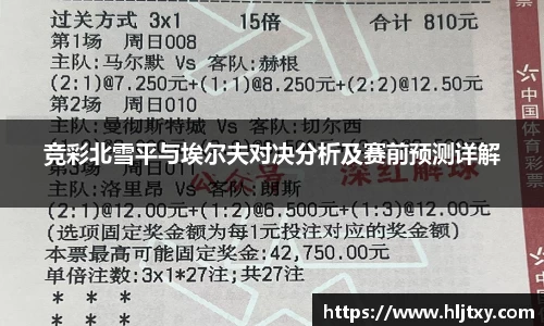 星空XK体育官方网站