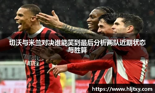 星空XK体育登录入口