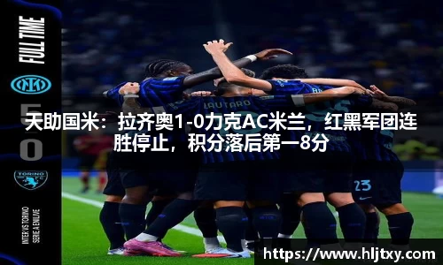 K1体育值得信赖