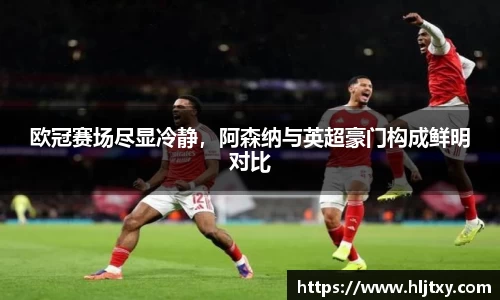 K1体育值得信赖