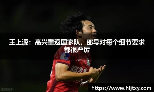 K1体育十年品牌