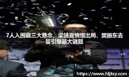 K1体育十年品牌