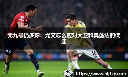 K1体育官网